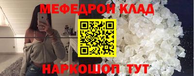 амфетамин Ирбит