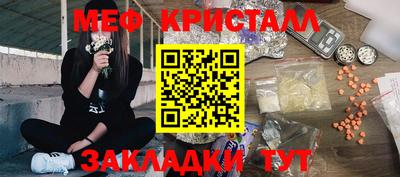 сатива Изобильный