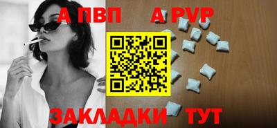 амфетамин Ирбит