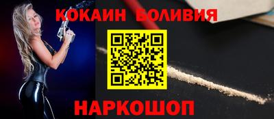 амфетамин Ирбит
