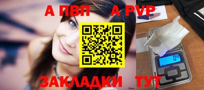 сатива Изобильный