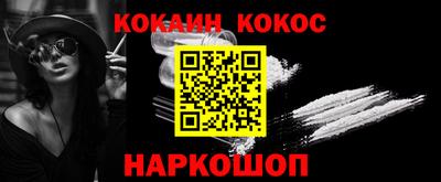 сатива Изобильный