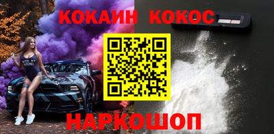 сатива Изобильный