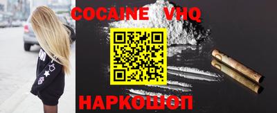 сатива Изобильный