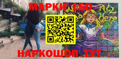 сатива Изобильный