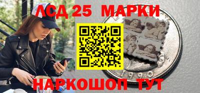 наркотики Чебоксары