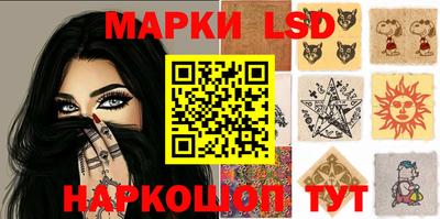 сатива Изобильный