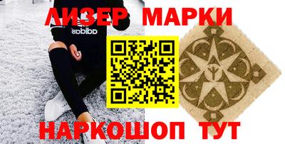 амфетамин Ирбит
