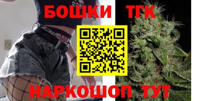 амфетамин Ирбит