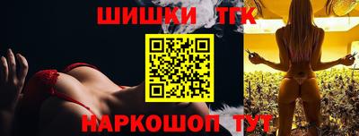 сатива Изобильный