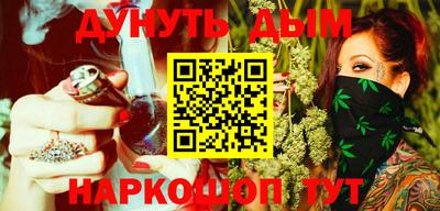 сатива Изобильный