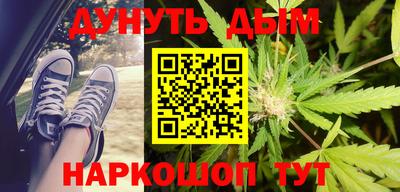 сатива Изобильный