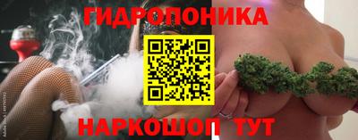 амфетамин Ирбит