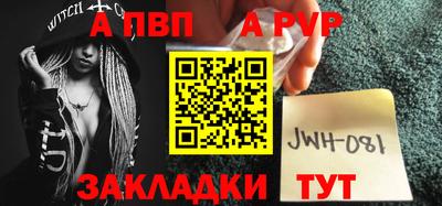 амфетамин Ирбит