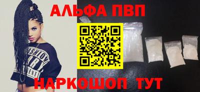 сатива Изобильный