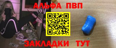 сатива Изобильный