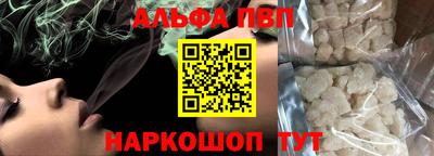 амфетамин Ирбит