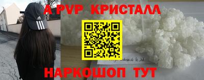 кокс Чебаркуль