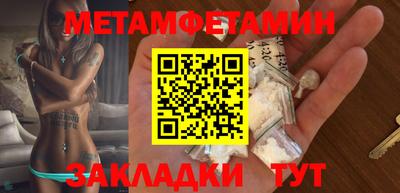 сатива Изобильный