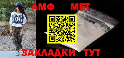 сатива Изобильный
