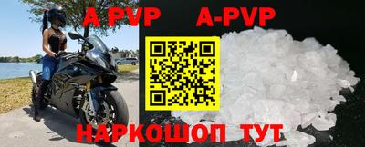 амфетамин Ирбит