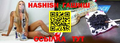 сатива Изобильный
