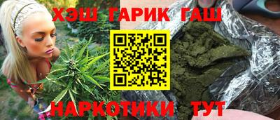 амфетамин Ирбит