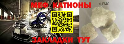 амфетамин Ирбит