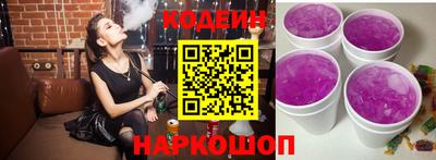 дурь Чапаевск