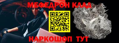 сатива Изобильный